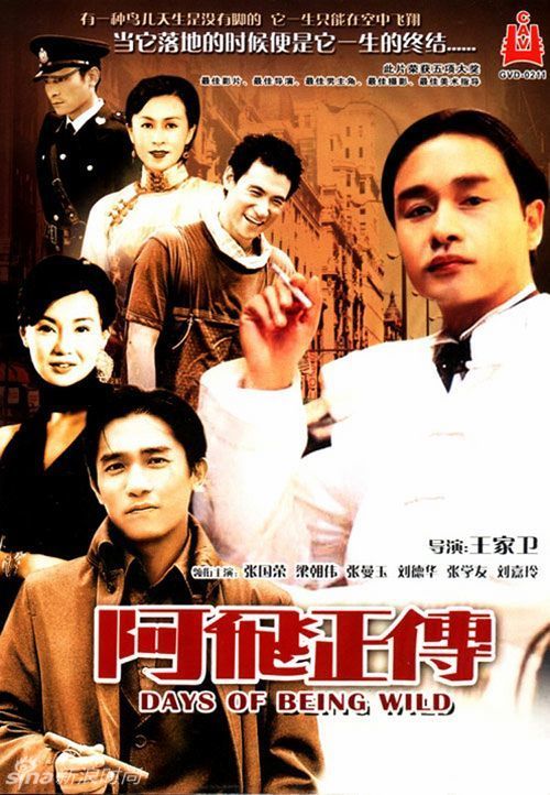 函授为什么没有学位证